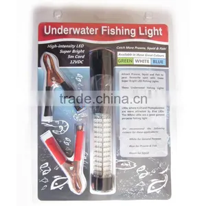 Blue Fishing Rod Light thumbnail-6