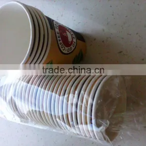 Single Wall 260gsm Paper 18g PE Coated Paper Cup thumbnail-5