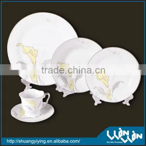 White Porcelain Dinner Set Wwd-130032 thumbnail-1