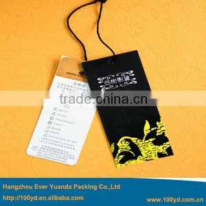 Custom Rfid Garment Tag thumbnail-1