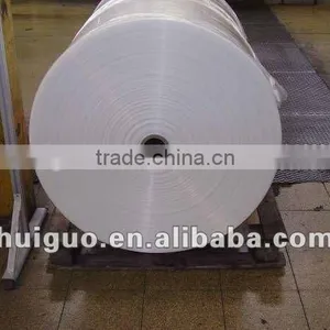 Plastic Shrink Wrap Film thumbnail-4