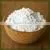 Native Tapioca Starch thumbnail-1