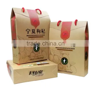 Huixiangbao Ningxia Zhongning Medlar No-clean Pure Natural Medlar Independent Small Packaging 250g thumbnail-2