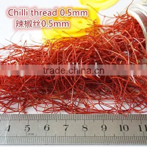 Red Dry Chillies 10000-15000SHU thumbnail-2