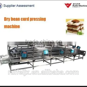 Dry Bean Curd Making Machine thumbnail-1