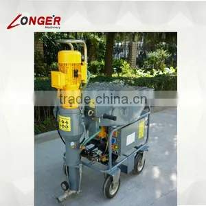 2014 New Mortar Plastering Machine(Dry Model) thumbnail-1