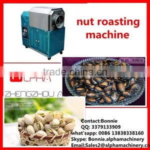 Large Capacity Stainless Steel Commercial Nut Roasting Machine for Spice& Pepper thumbnail-3