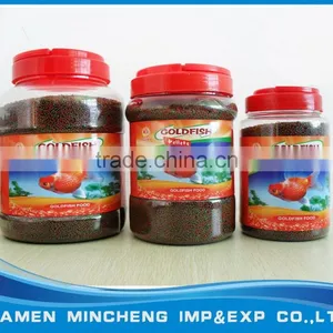 AQUAV Clear Bottled Goldfish Pellet thumbnail-1