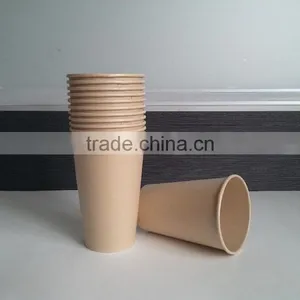 High Quality Paper Cup thumbnail-2