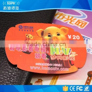 Printing Programmed Magnetic Business Card thumbnail-4
