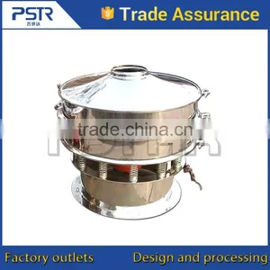 Hot Sale Rotary Type Metal Powder Vibrating Screen/sieve/separator/shifter thumbnail-2
