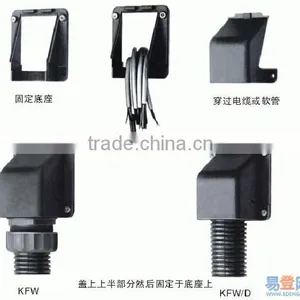 KFW Flangle Type Hose Connector Seat thumbnail-1