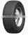 CAR TYRE CHINA SUPPLIER NEW PRODUCTS LOOKING FOR DISTRIBUTOR thumbnail-6