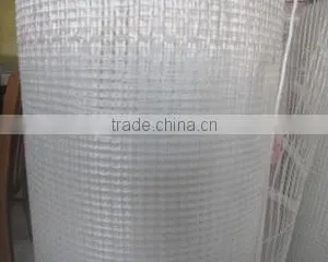 Fiberglass Gridding Cloth ( Factory Exporter) thumbnail-1