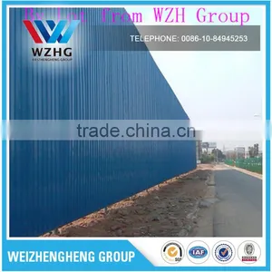 Cheap Corrugated Sheet Metal Sheet Hoarding thumbnail-1