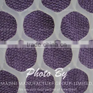 24mm Hole Size Extruded Mesh thumbnail-1