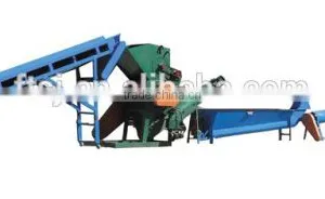 Label Removing Machine for Plastic Bottles thumbnail-4