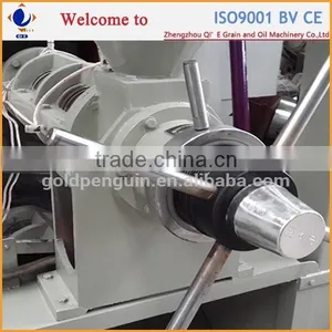 Gemco Oil Press thumbnail-4