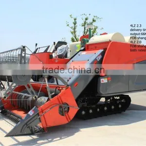 Rice and Wheat Combine Harvester thumbnail-1