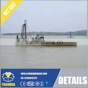 Simple Economical Self-propelled Sand Dredger thumbnail-2