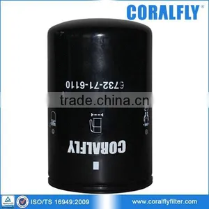 Excavator PC120-6 Parts Fuel Filter 6732716110 thumbnail-1