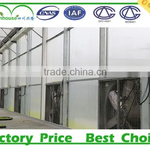 Greenhouse Ventilation Exhaust Cooling Fan thumbnail-3