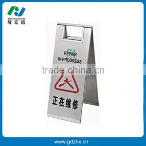 Repair in Progress Sign Stand thumbnail-1