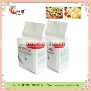 Bakery Yeast for Bread Suppliers thumbnail-1