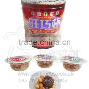 Biscuit Filled With Chocolate Jam Candy thumbnail-1
