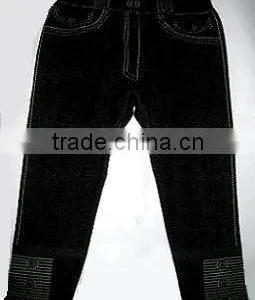 Seamless Leggings & Trousers thumbnail-1