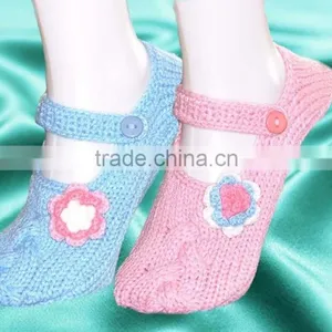 Custom Kid Crochet Silpper Shoes thumbnail-1