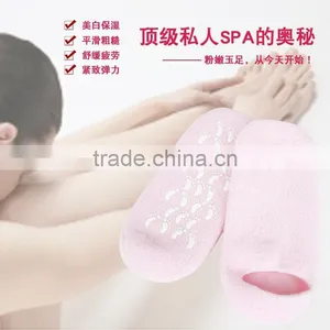 Silicon Gel Spa Bedsocks thumbnail-1