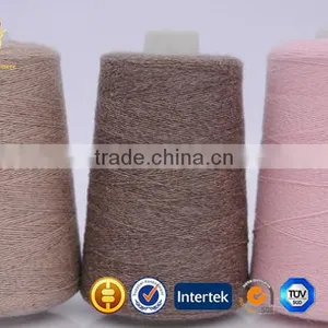 Order Fine Knitting Worsted Yarn thumbnail-3