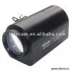 Sell Motorized Zoom Lens thumbnail-1