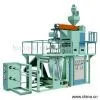 Sell Blowing Machine Set Rotary Machine Head Polypropylene Film thumbnail-1