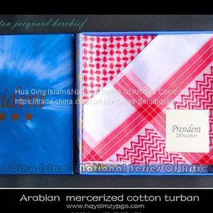 Arabian Mercerized Cotton Turban / Arabian Cotton Scarf / Arab Scarf / Arabian Shemagh thumbnail-3
