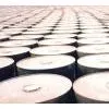 Iran (Islamic Republic Of) Bitumen thumbnail-1