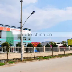 Hubei Province Yu Tao Special Fiber Co., Ltd. company overview - view 3 thumbnail