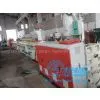 PPR Water Pipe Production Line thumbnail-1