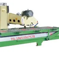 Slab Edge Angular Cutting Machine thumbnail-1