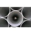 Stainless Steel Seamless Pipe thumbnail-1
