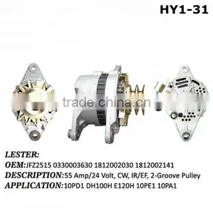 55A/24v Low Rpm Permanent Magnet Alternator/OE: 0330003630 thumbnail-2