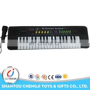 Newest Musical Toys Electric Rechargeable Piano Keyboard thumbnail-1