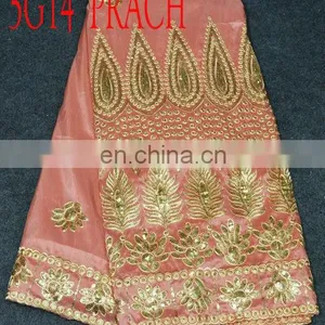 Raw Silk George Lace Fabric (5G14) thumbnail-1