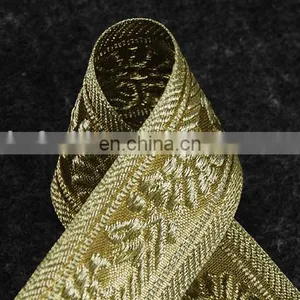 New Products Royal Style Gold Lurex Ribbon thumbnail-5