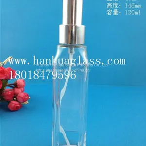 120ml Perfume Glass Bottle Cosmetic Glass Bottle,Custom Perfume Bottles thumbnail-1