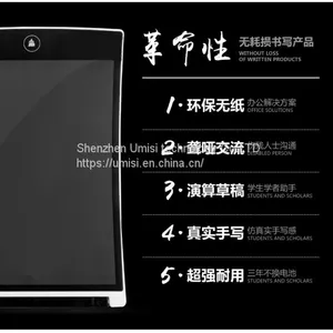 LCD Writing Board thumbnail-2