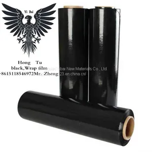 500 mm Wide Black Wrap Film thumbnail-4