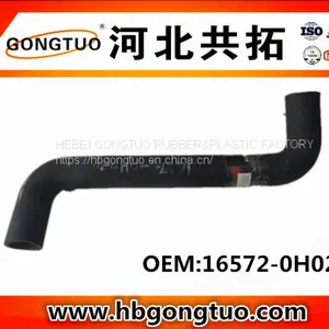 Radiator Hose 16572-0H020 thumbnail-1