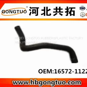 Radiator Hose 16572-11220 thumbnail-1